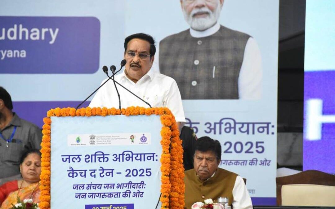 India Launches National Water Conservation Drive on World Water Day
