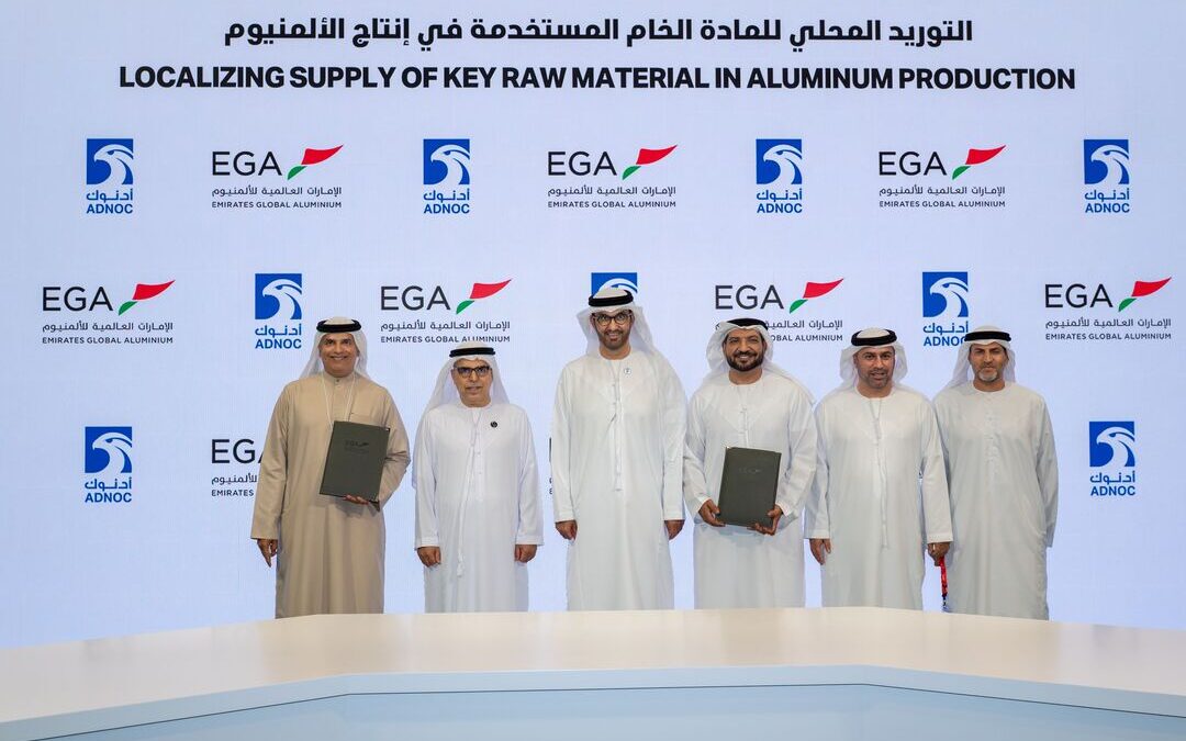 ADNOC, EGA Sign $500M Deal to Boost UAE Aluminum Supply Chain