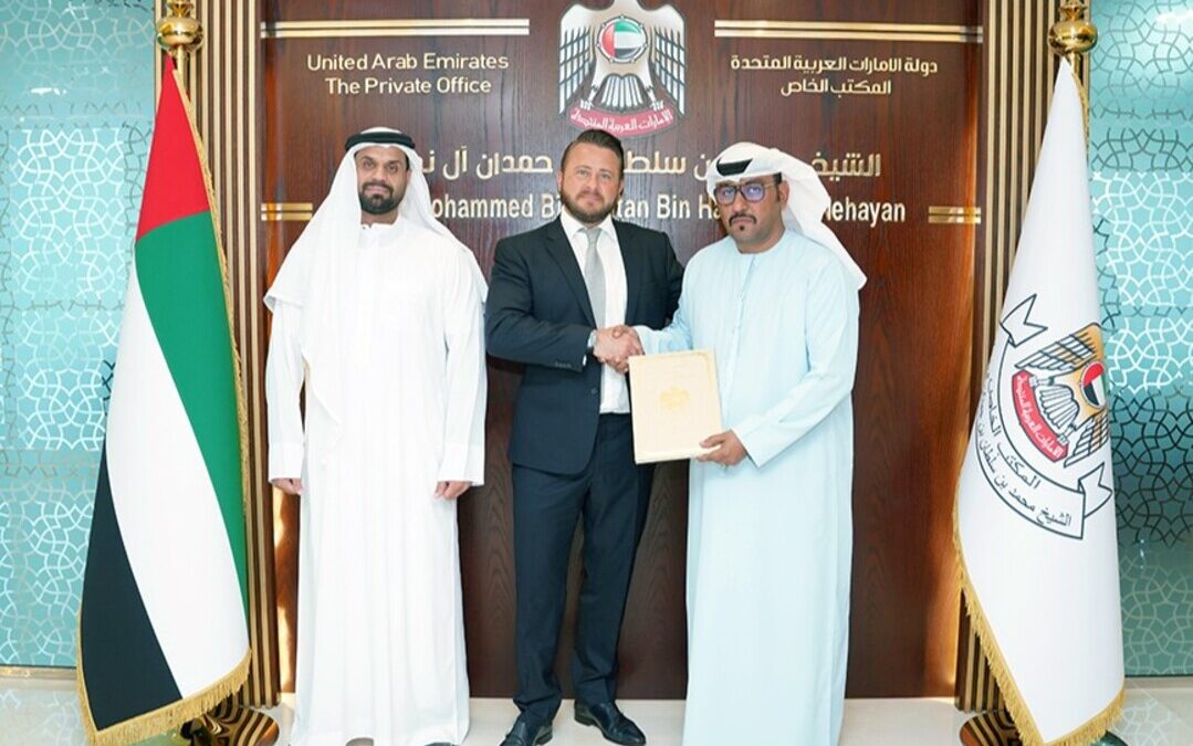 Abu Dhabi Royal Buys Diginex Warrants for $300M in ESG Tech Expansion