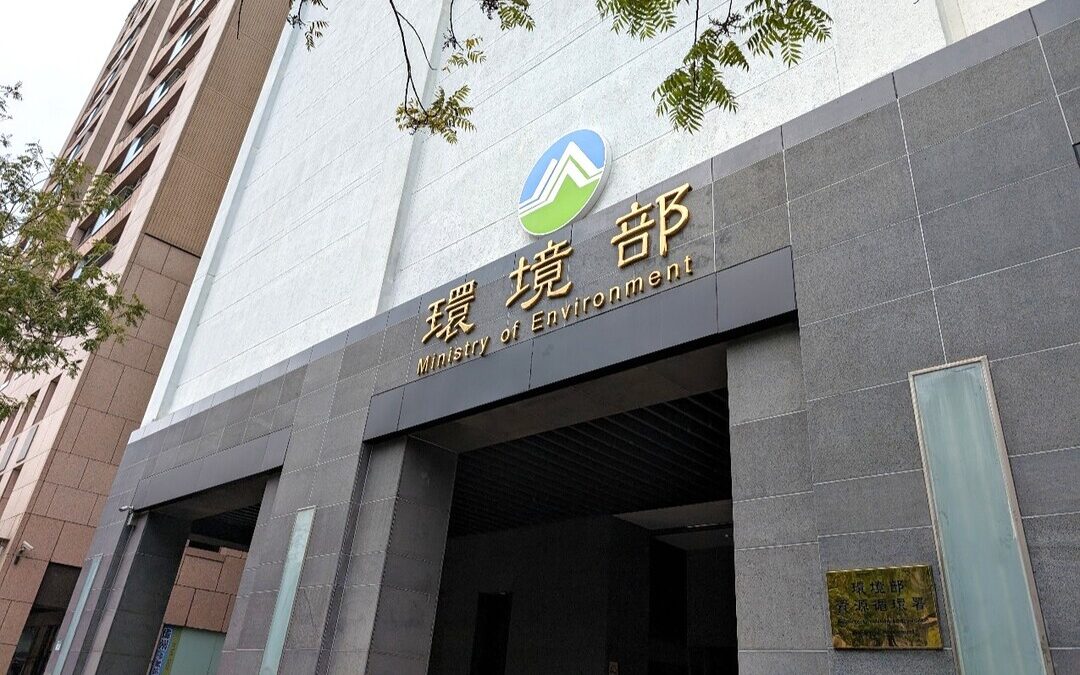 Google Pledges $3M to Boost Water Quality in Taiwan’s Hsinchu City