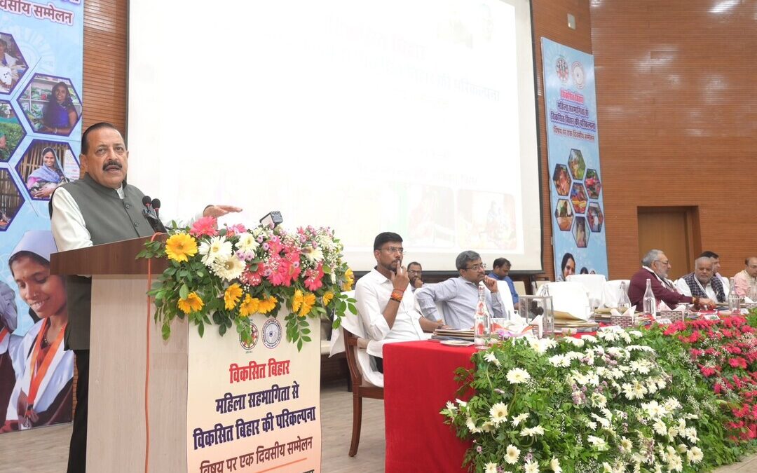 India Has 76,000 Women-Led Startups, Many in Smaller Cities, Minister Says