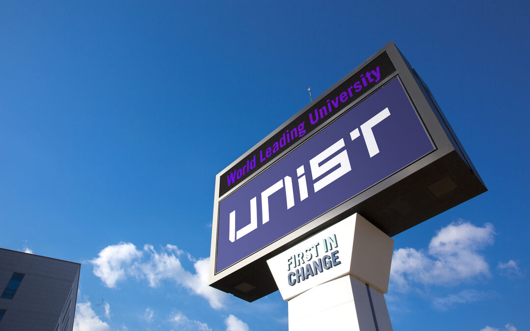 South Korea’s UNIST Develops Efficient Process to Break Down Nitrous Oxide